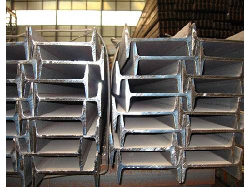 工字鋼