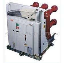 鋼管平頭機(jī)